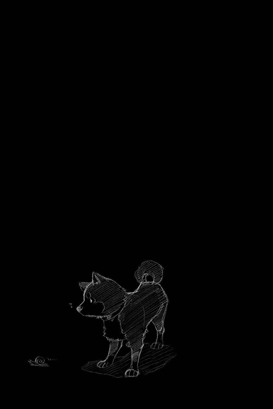 Fullmetal Alchemist Chap 72 - Next Chap 73