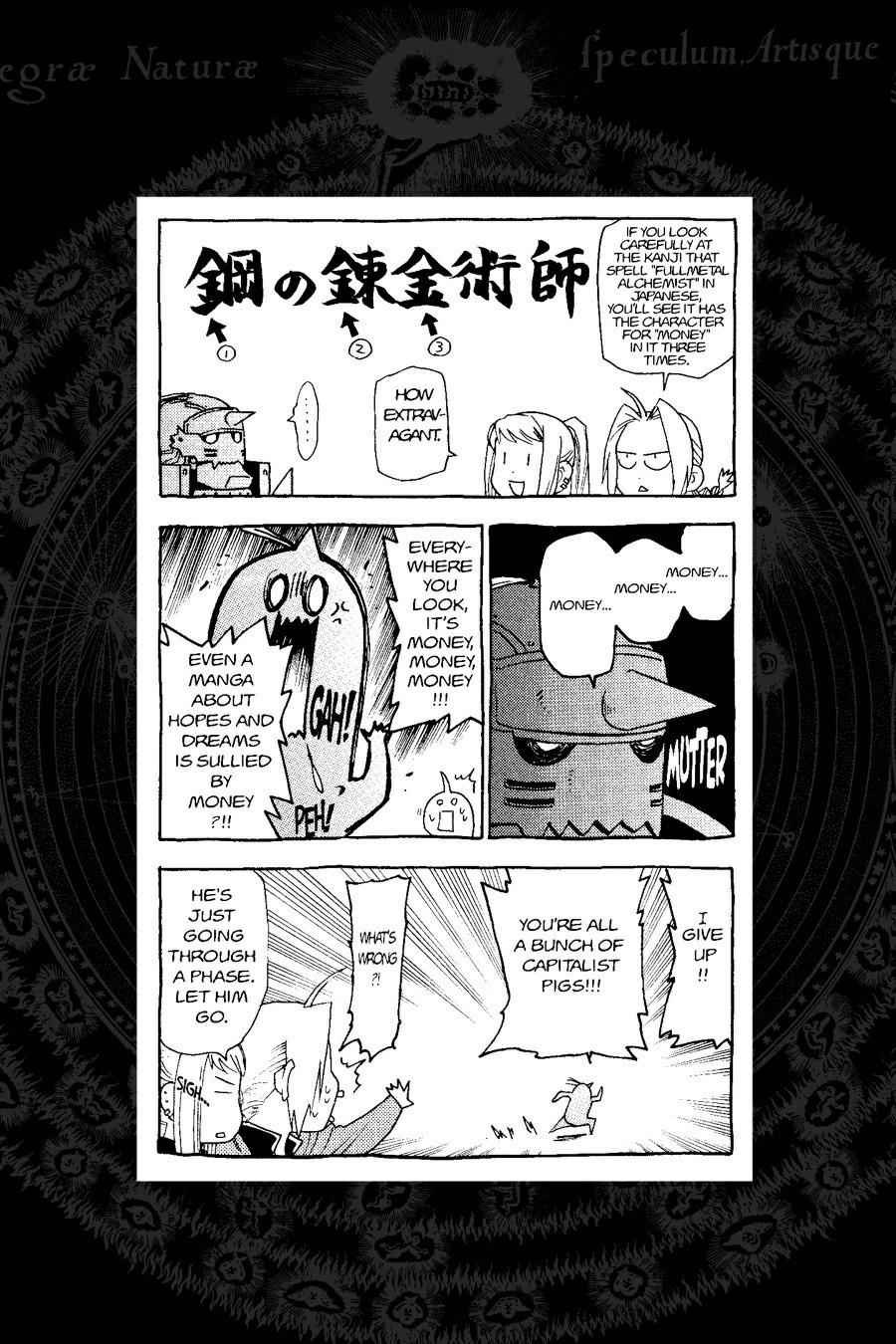 Fullmetal Alchemist Chap 73 - Next Chap 74