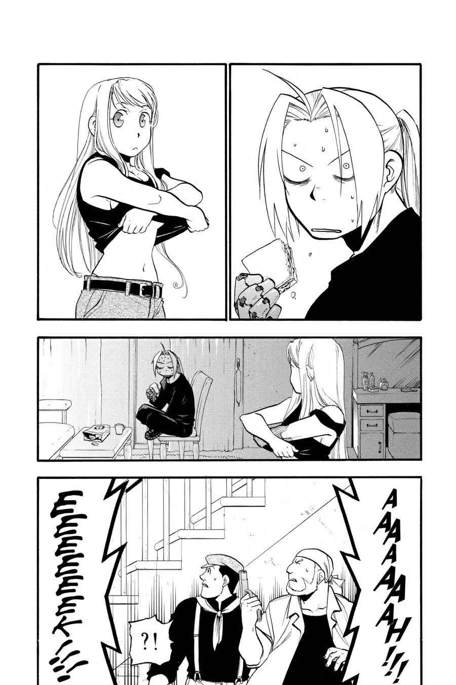 Fullmetal Alchemist Chap 84 - Next Chap 85
