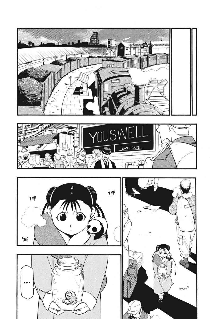 Fullmetal Alchemist Chap 80 - Next Chap 81