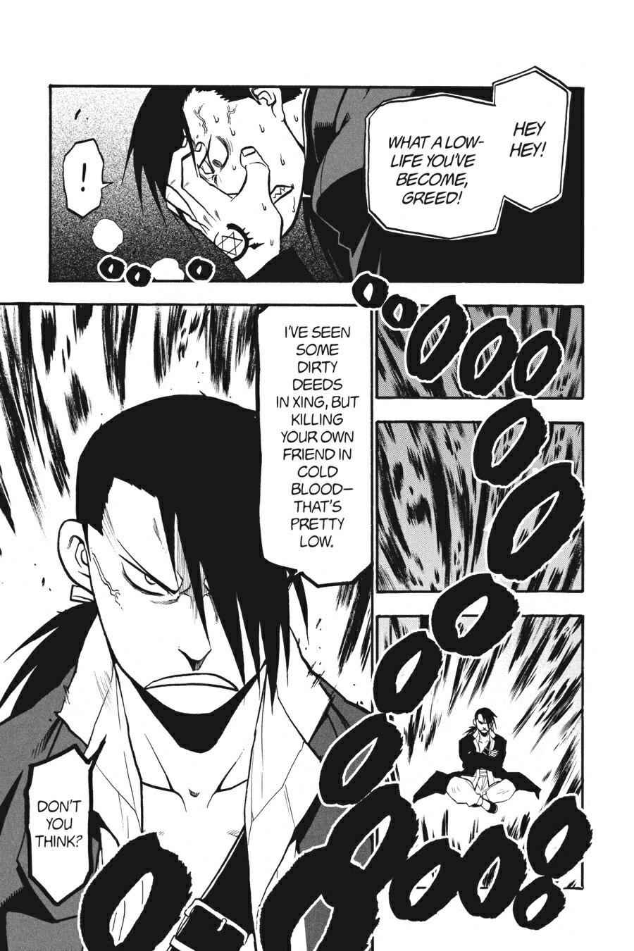 Fullmetal Alchemist Chap 82 - Next Chap 83
