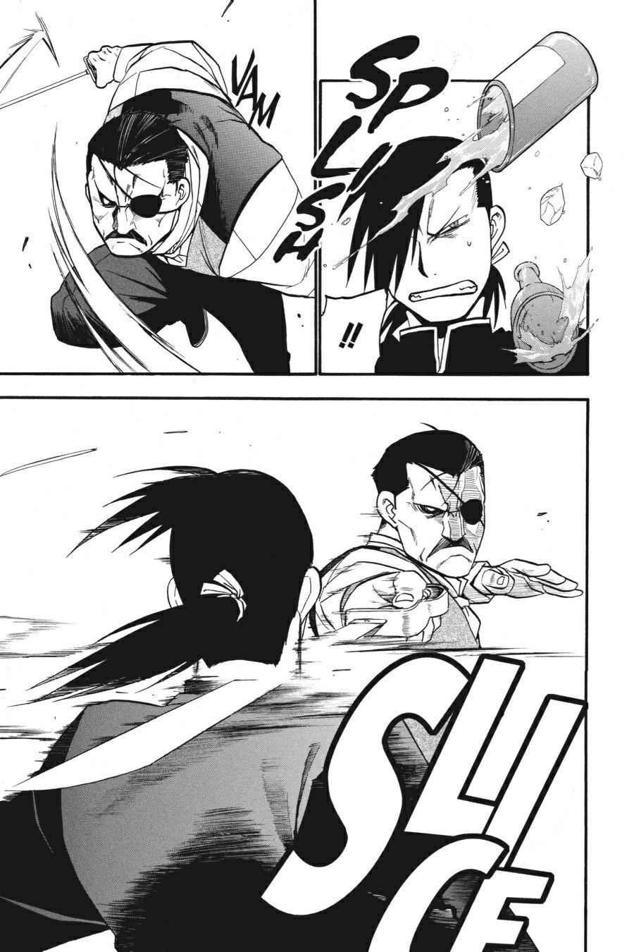 Fullmetal Alchemist Chap 82 - Next Chap 83