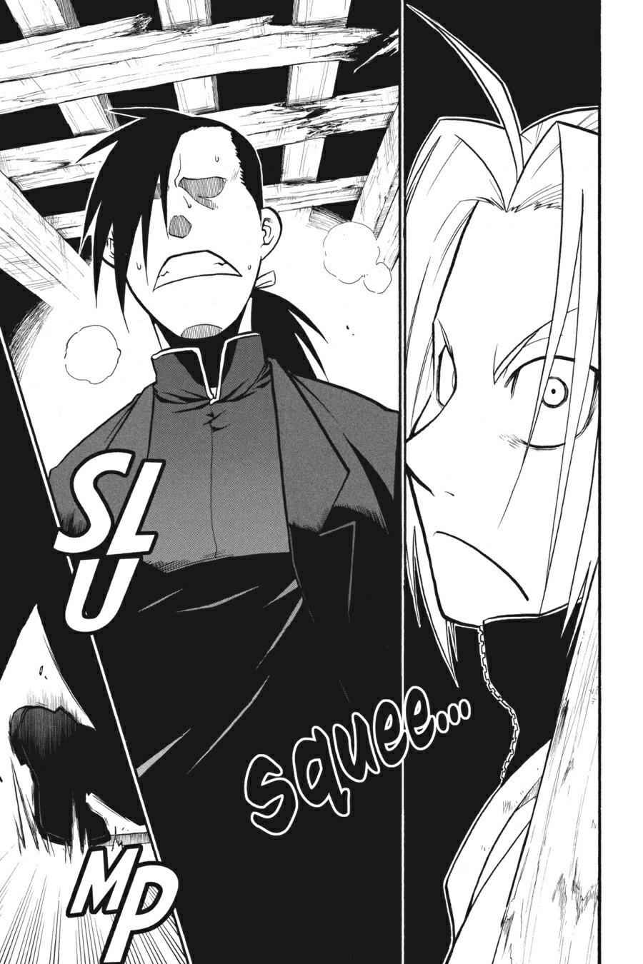 Fullmetal Alchemist Chap 82 - Next Chap 83