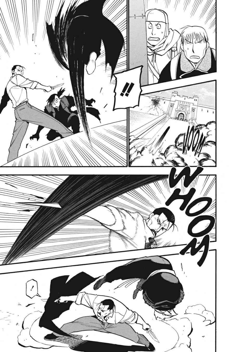 Fullmetal Alchemist Chap 98 - Next Chap 99