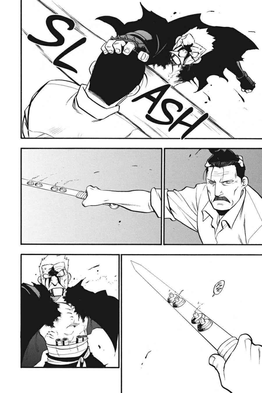 Fullmetal Alchemist Chap 99 - Next Chap 100