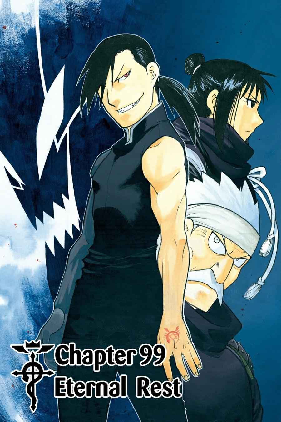 Fullmetal Alchemist Chap 99 - Next Chap 100