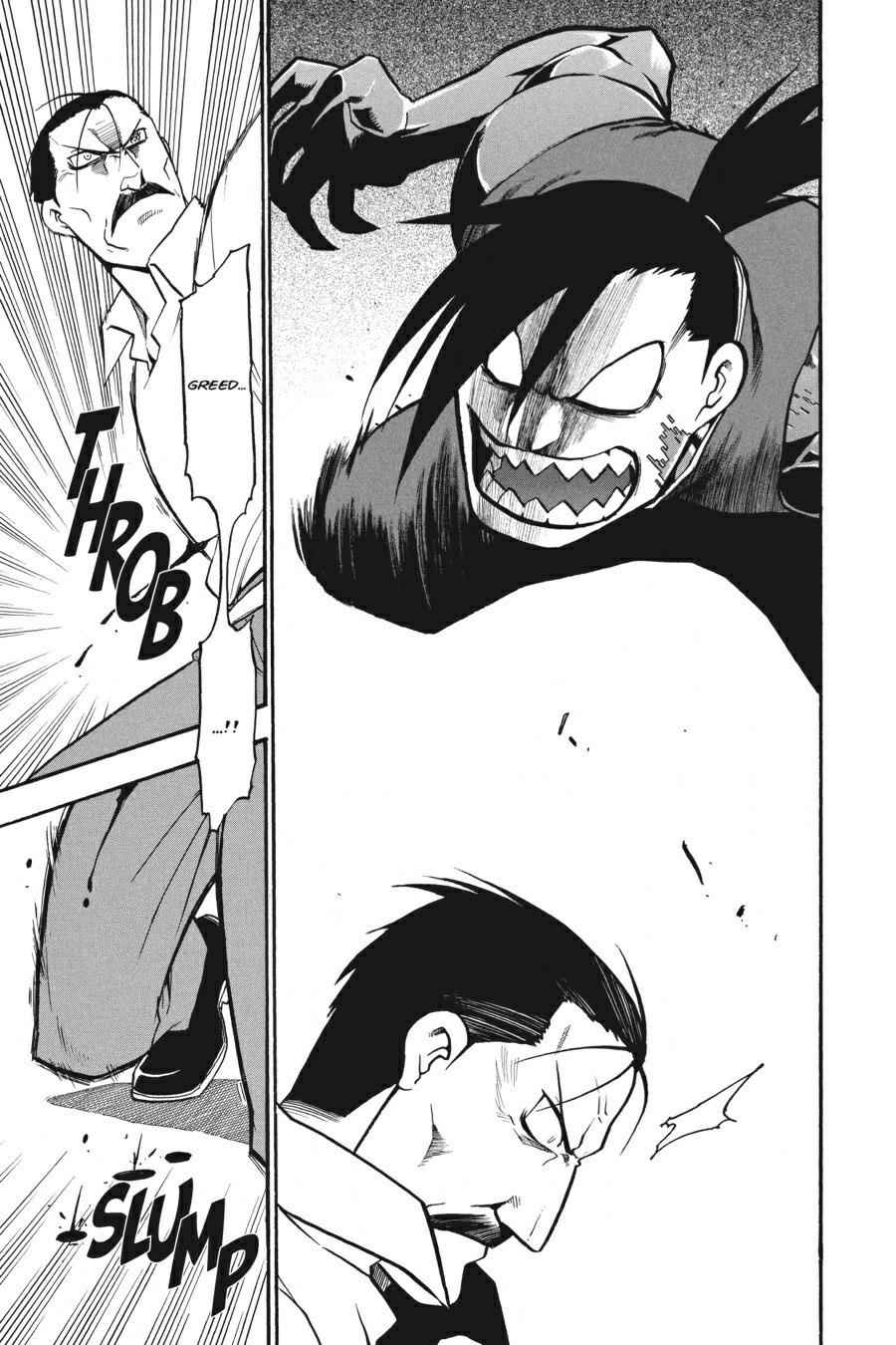 Fullmetal Alchemist Chap 99 - Next Chap 100