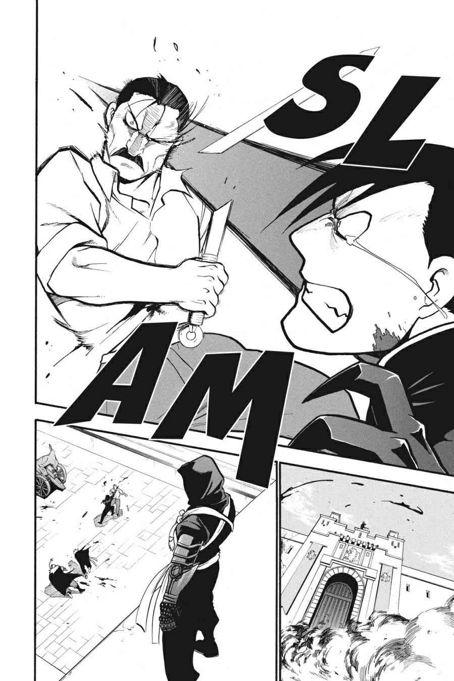 Fullmetal Alchemist Chap 99 - Next Chap 100