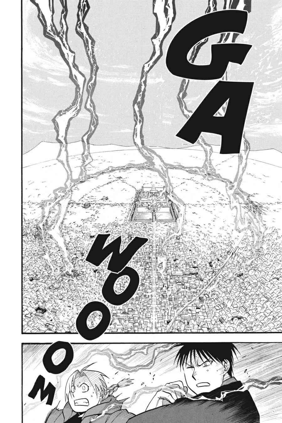 Fullmetal Alchemist Chap 99 - Next Chap 100