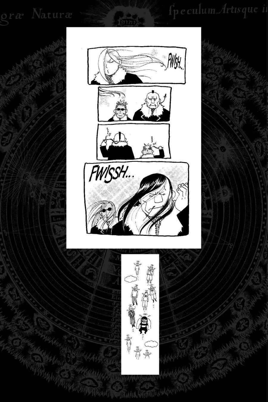 Fullmetal Alchemist Chap 99 - Next Chap 100