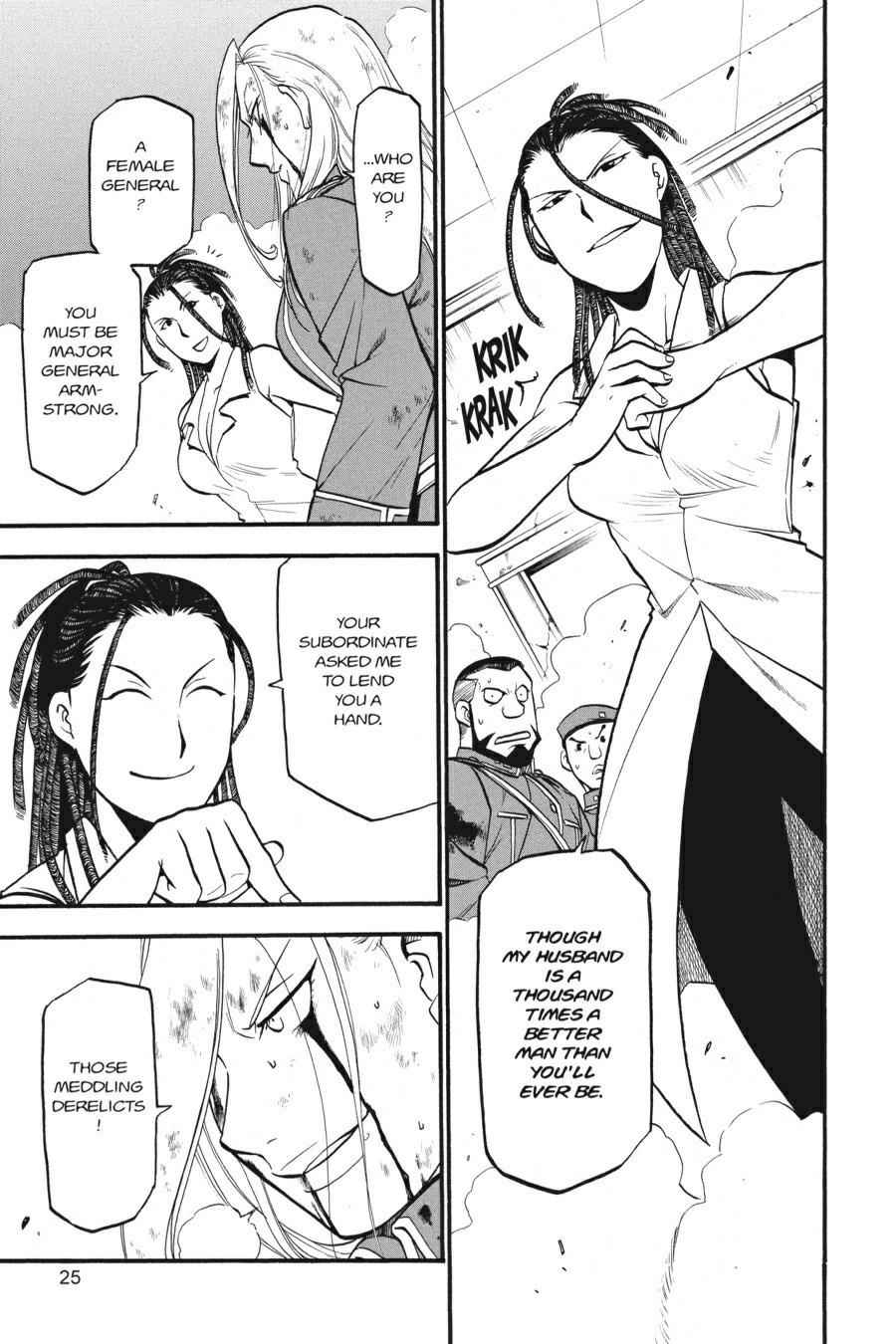 Fullmetal Alchemist Chap 96 - Next Chap 97