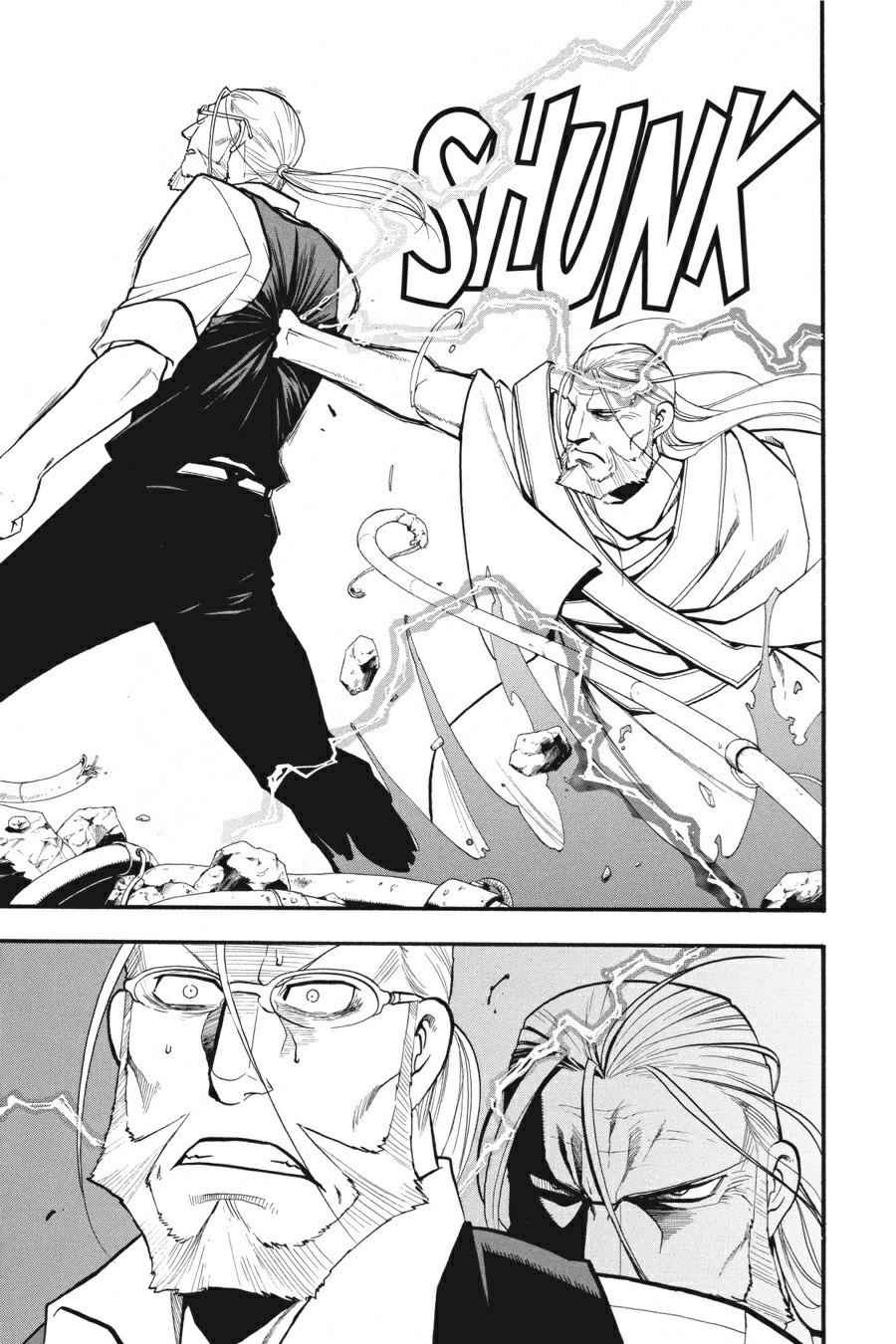 Fullmetal Alchemist Chap 96 - Next Chap 97