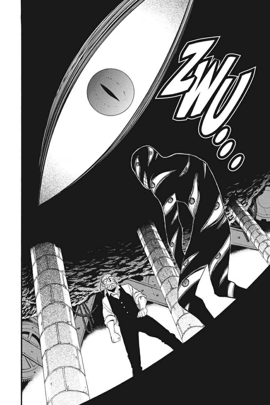 Fullmetal Alchemist Chap 97 - Next Chap 98