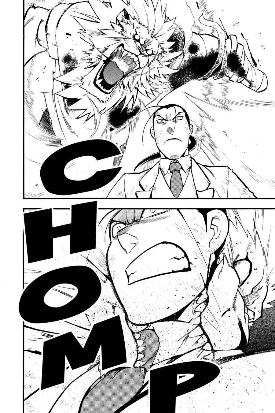 Fullmetal Alchemist Chap 92 - Next Chap 93