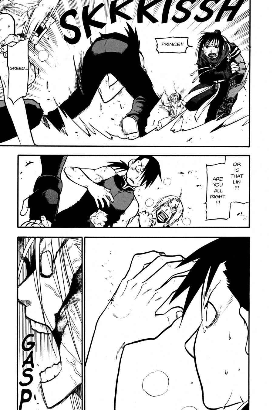 Fullmetal Alchemist Chap 108 - Next Chap 109