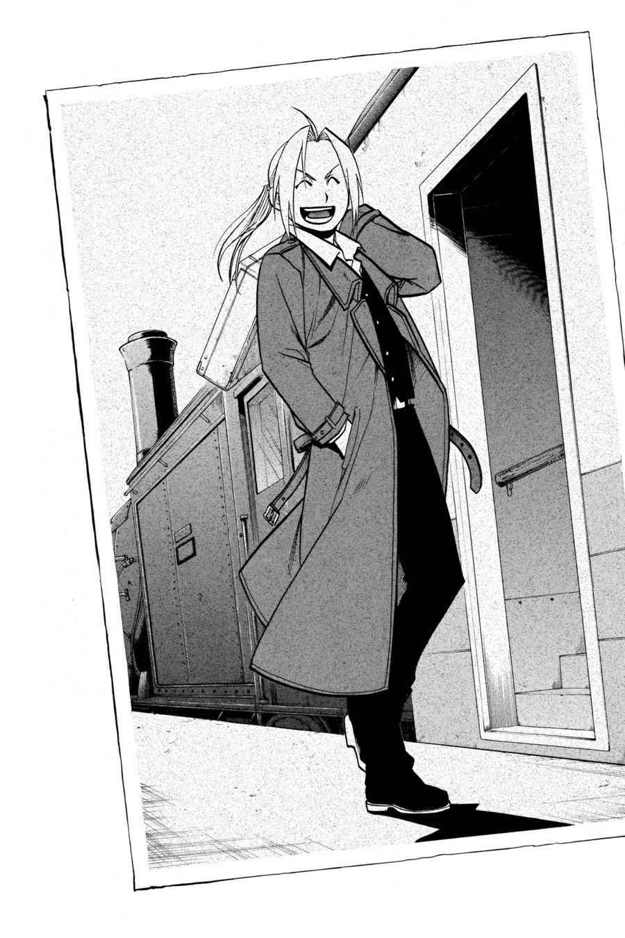 Fullmetal Alchemist Chap 108 - Next Chap 109