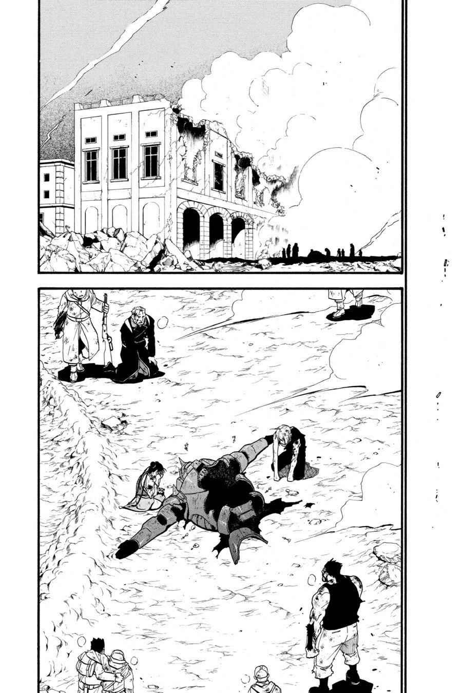 Fullmetal Alchemist Chap 108 - Next Chap 109
