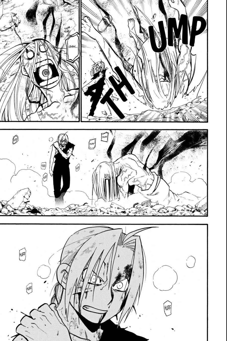 Fullmetal Alchemist Chap 108 - Next Chap 109