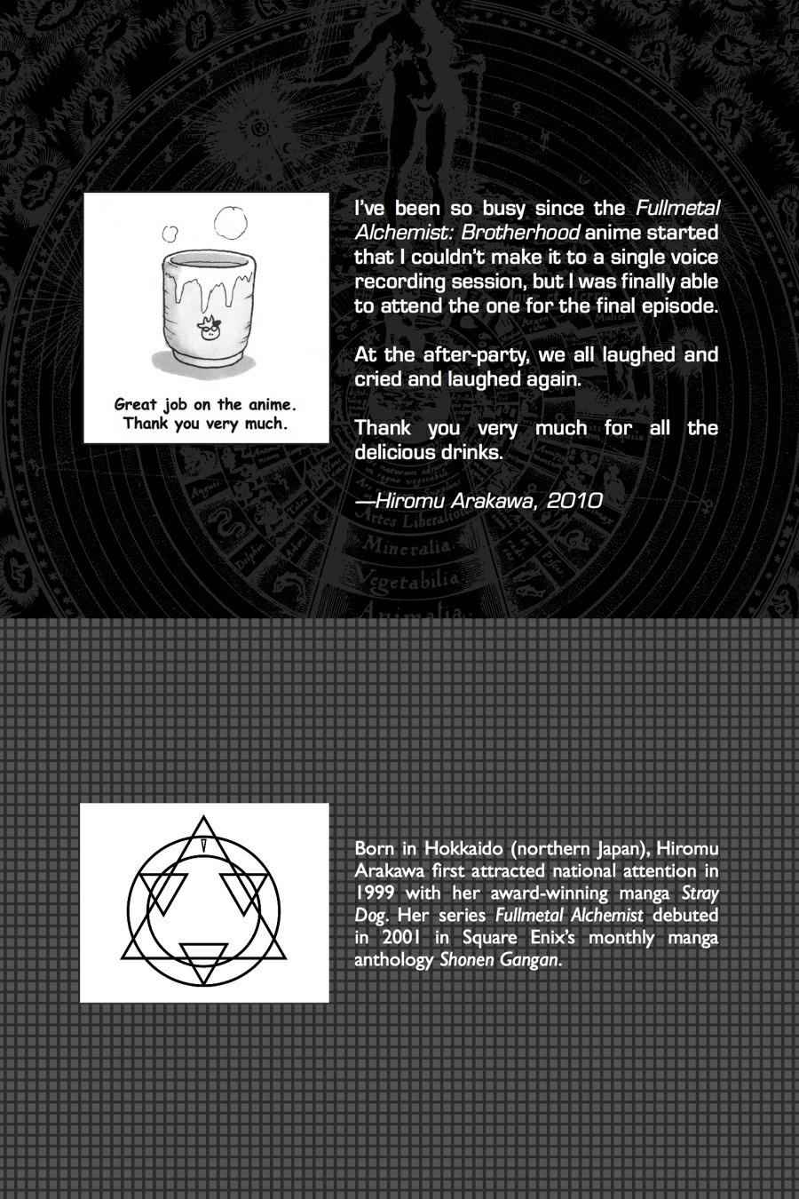 Fullmetal Alchemist Chap 104 - Next Chap 105