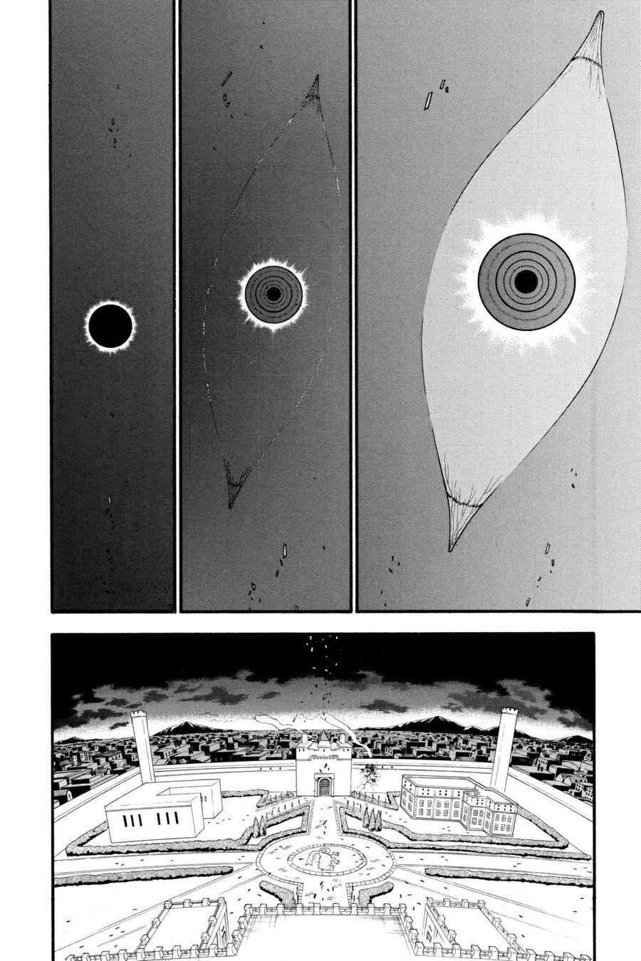 Fullmetal Alchemist Chap 104 - Next Chap 105