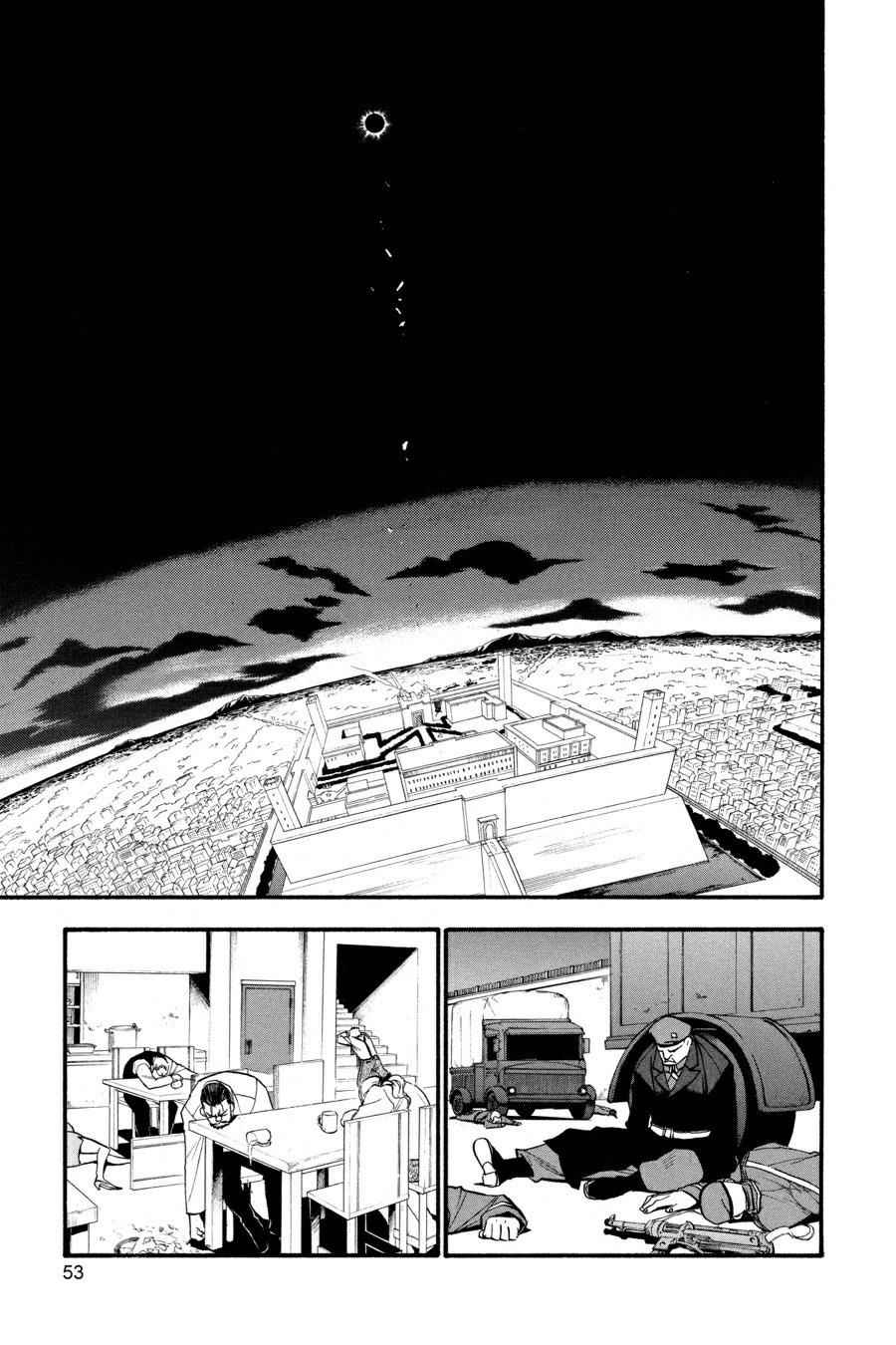 Fullmetal Alchemist Chap 104 - Next Chap 105