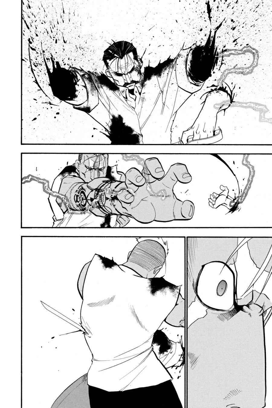 Fullmetal Alchemist Chap 105 - Next Chap 106