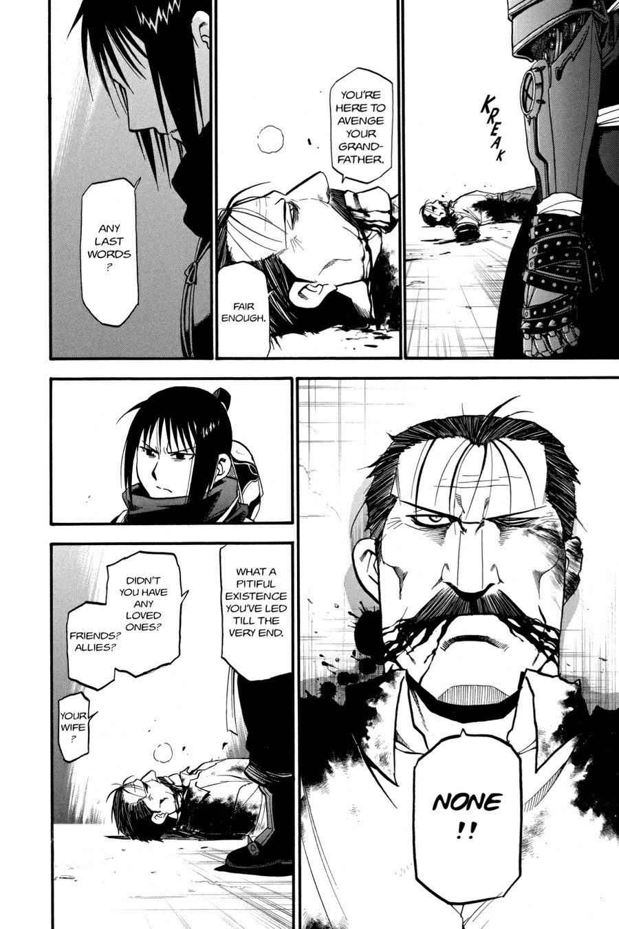 Fullmetal Alchemist Chap 105 - Next Chap 106