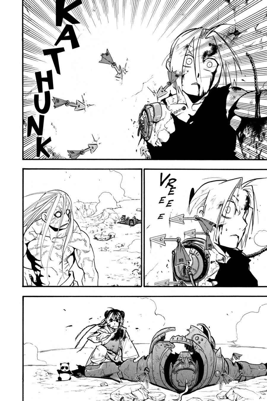 Fullmetal Alchemist Chap 107 - Next Chap 108