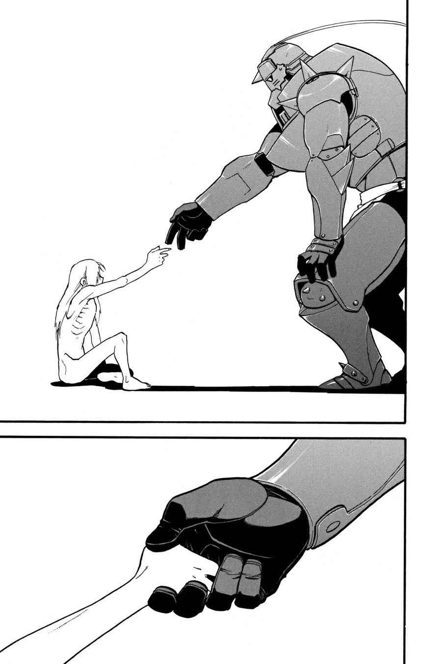 Fullmetal Alchemist Chap 107 - Next Chap 108