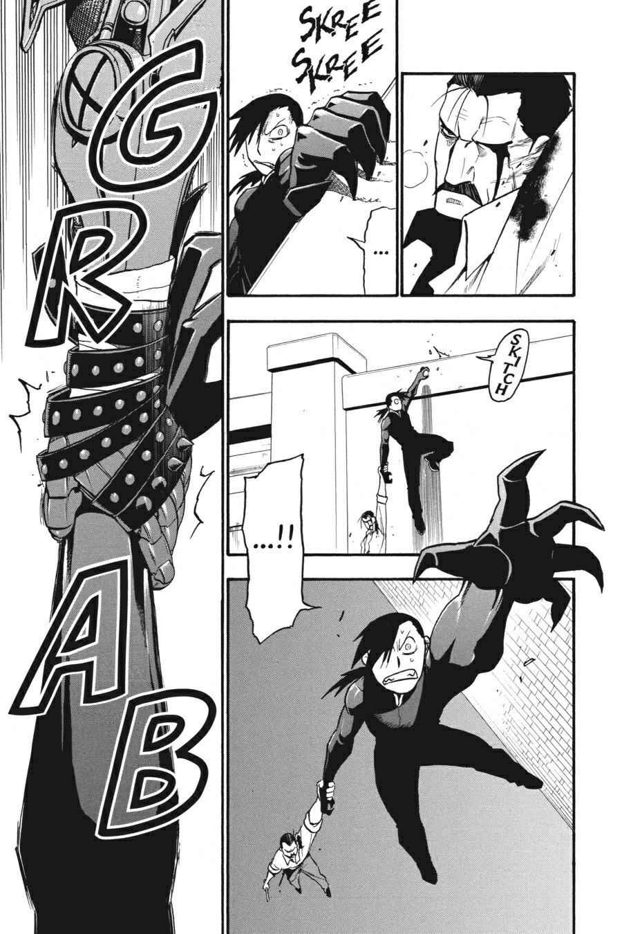 Fullmetal Alchemist Chap 100 - Next Chap 101