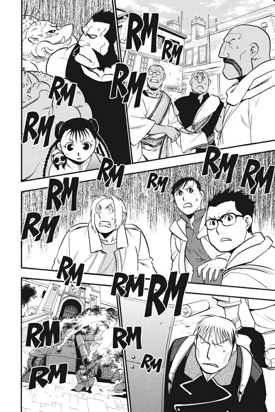 Fullmetal Alchemist Chap 100 - Next Chap 101