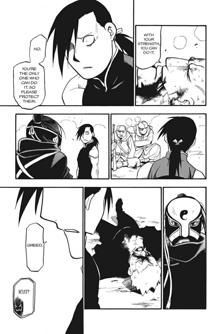 Fullmetal Alchemist Chap 100 - Next Chap 101