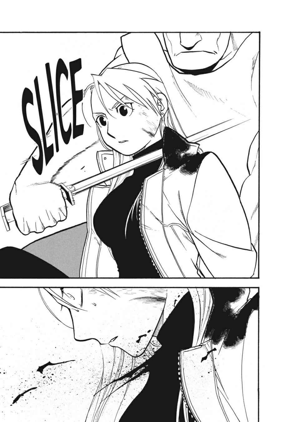 Fullmetal Alchemist Chap 100 - Next Chap 101