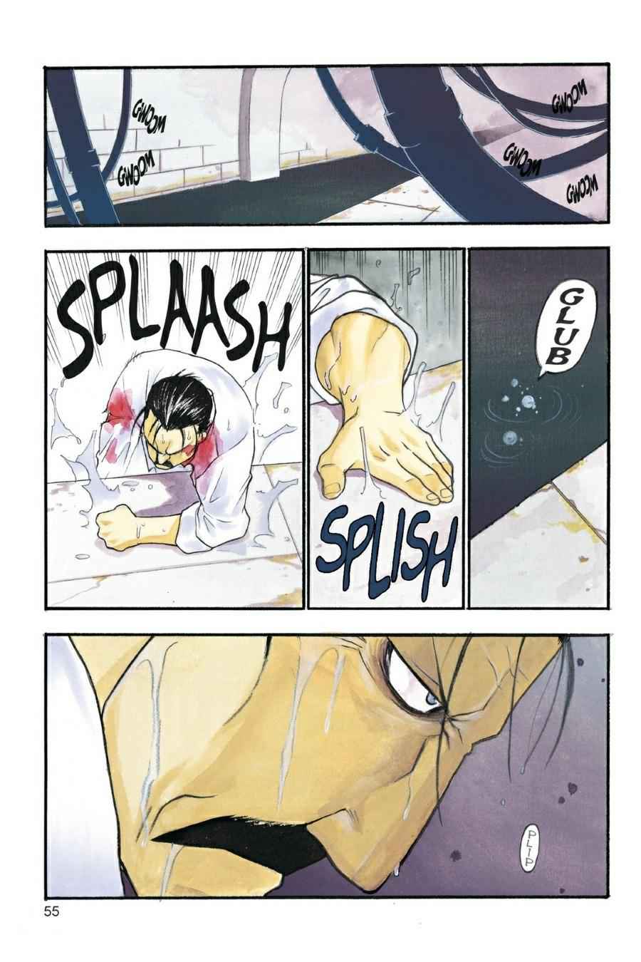 Fullmetal Alchemist Chap 101 - Next Chap 102