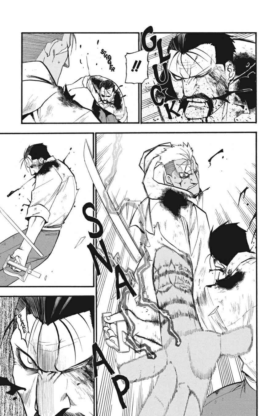 Fullmetal Alchemist Chap 103 - Next Chap 104