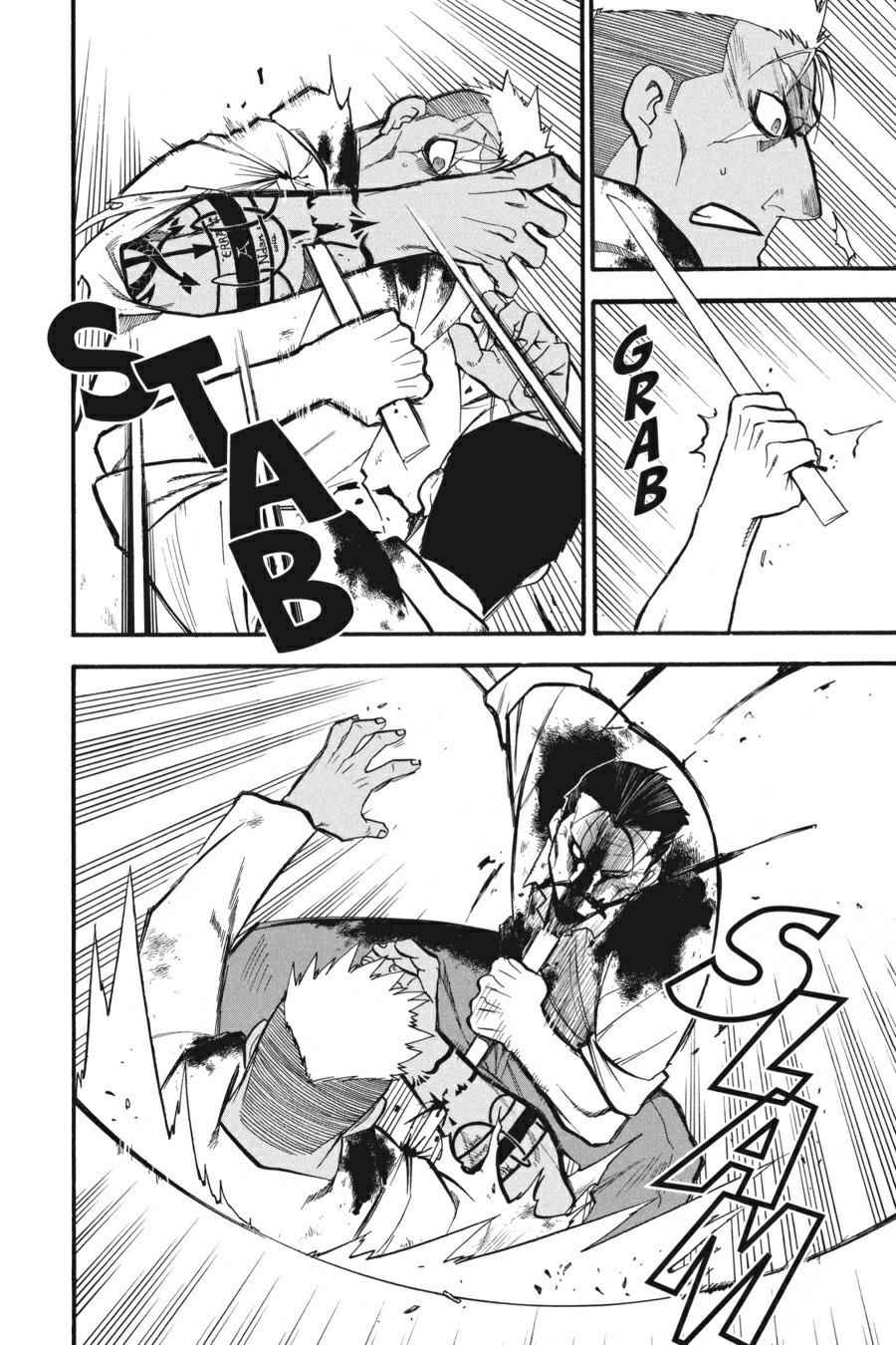 Fullmetal Alchemist Chap 103 - Next Chap 104