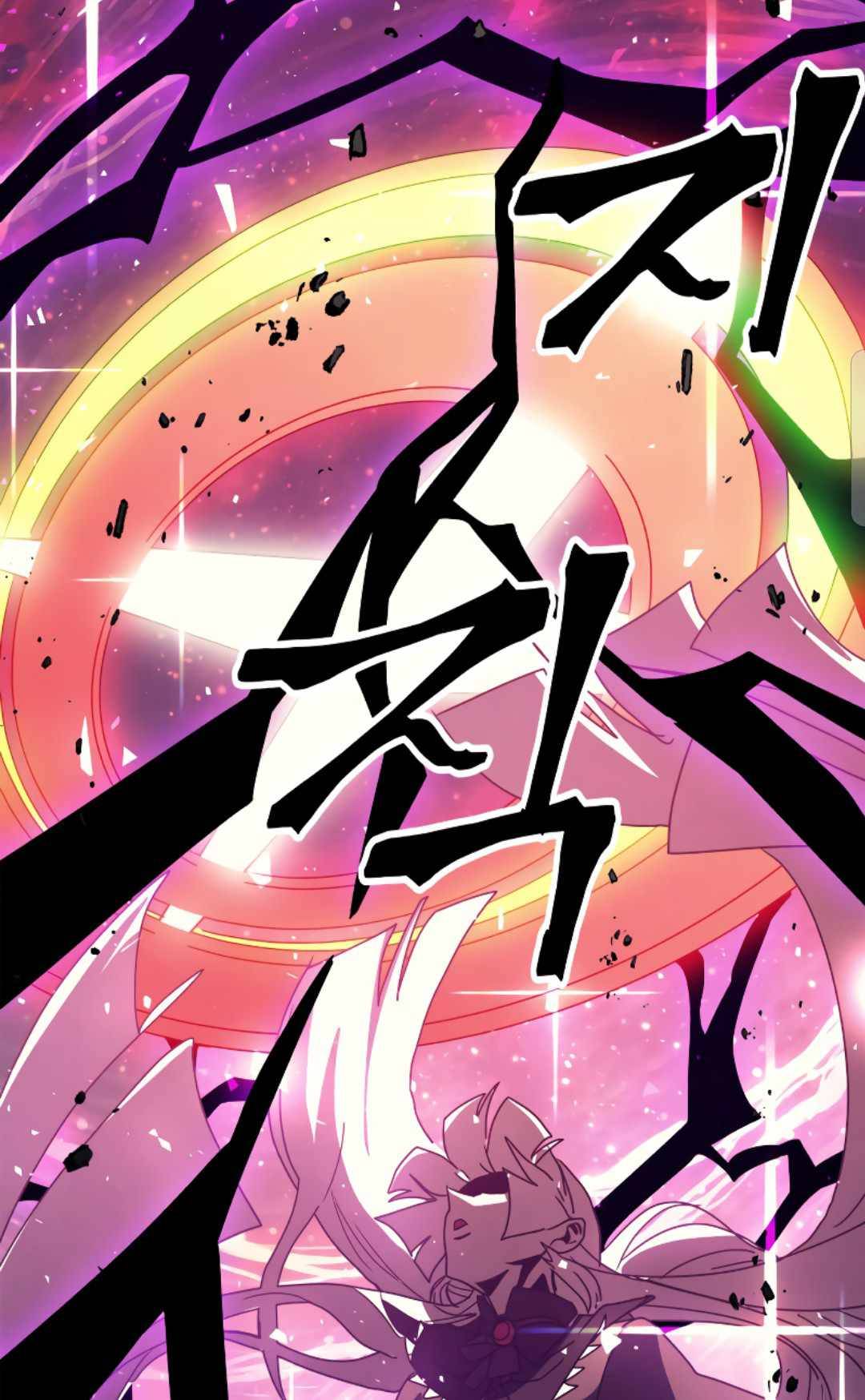 A Returner's Magic Should Be Special Chap 163 - Next Chap 164