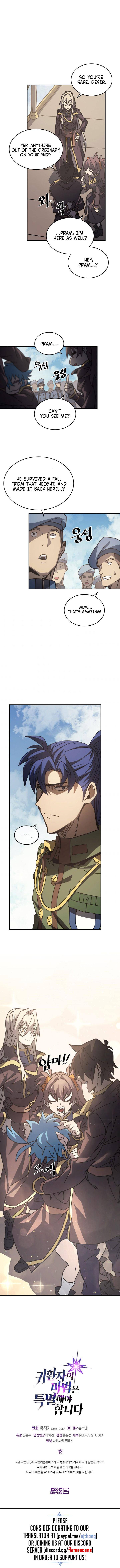 A Returner's Magic Should Be Special Chap 132 - Next Chap 133