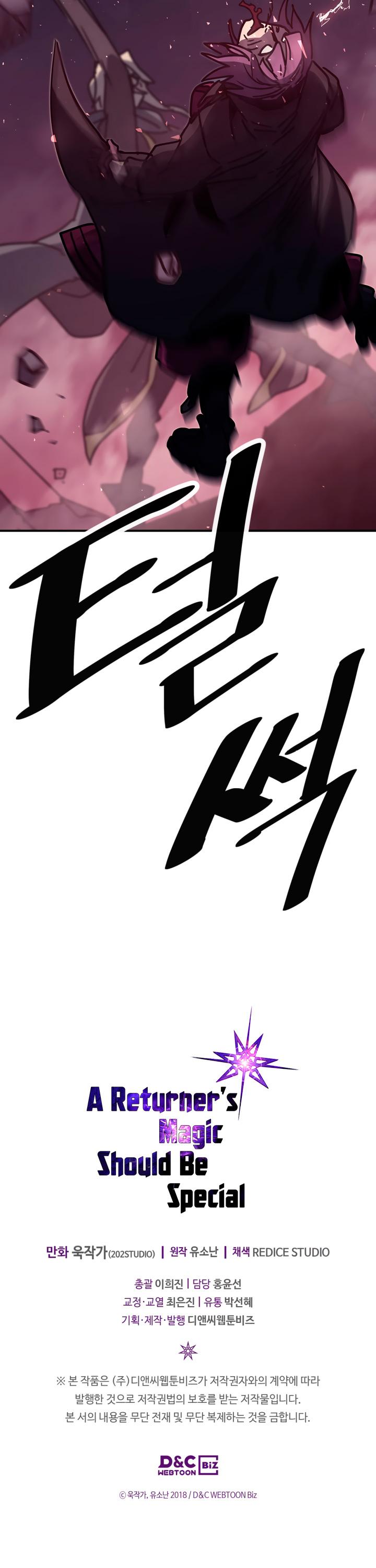 A Returner's Magic Should Be Special Chap 136 - Next Chap 137