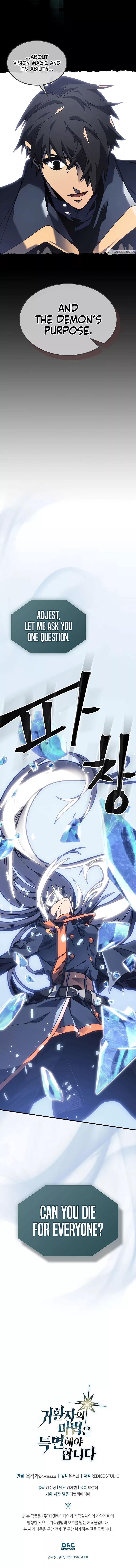 A Returner's Magic Should Be Special Chap 245 - Next Chap 246