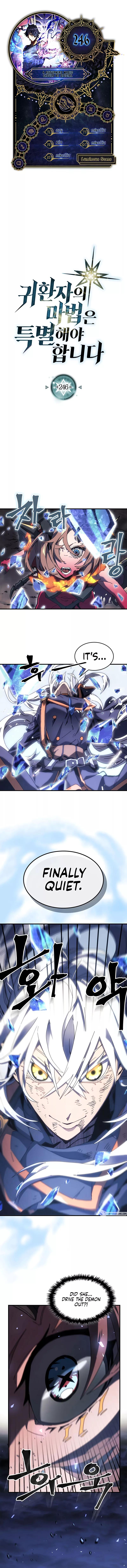 A Returner's Magic Should Be Special Chap 246 - Next Chap 247