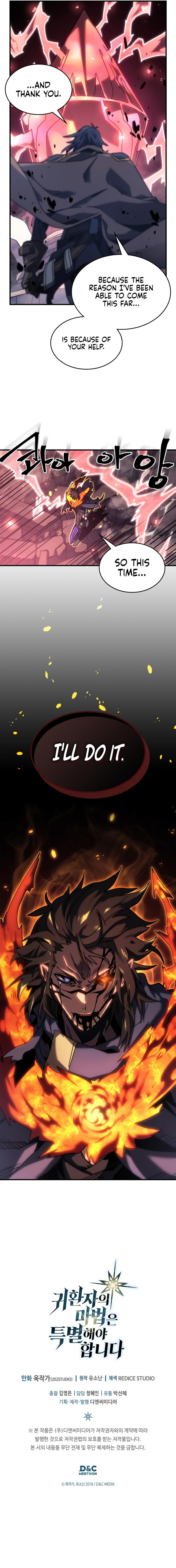 A Returner's Magic Should Be Special Chap 259 - Next Chap 260