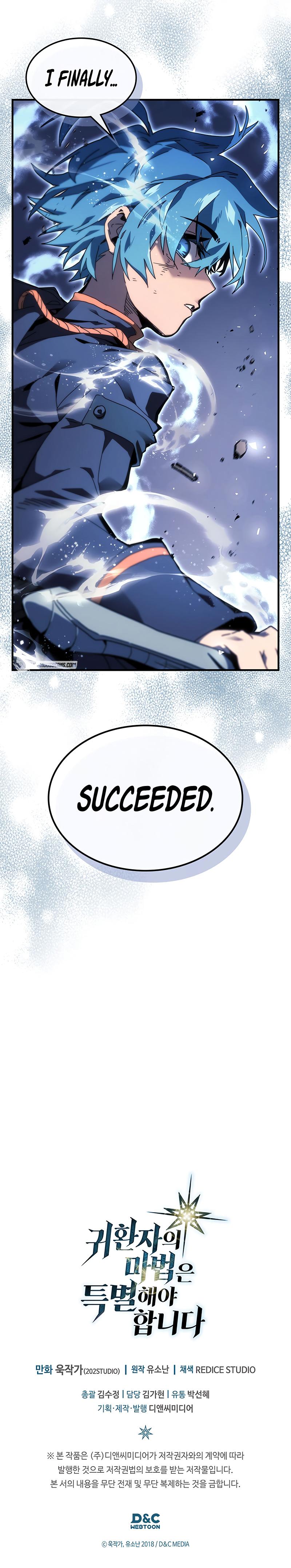 A Returner's Magic Should Be Special Chap 251 - Next Chap 252