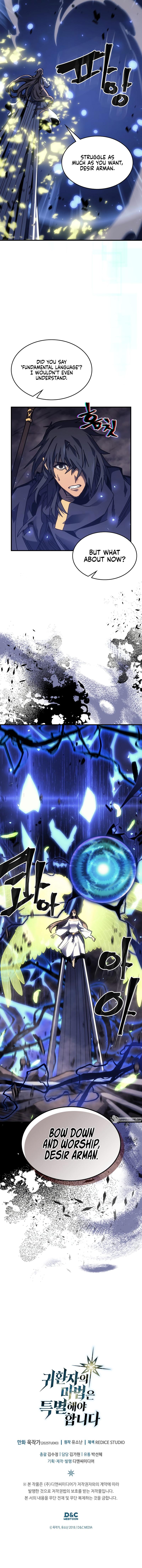 A Returner's Magic Should Be Special Chap 254 - Next Chap 255