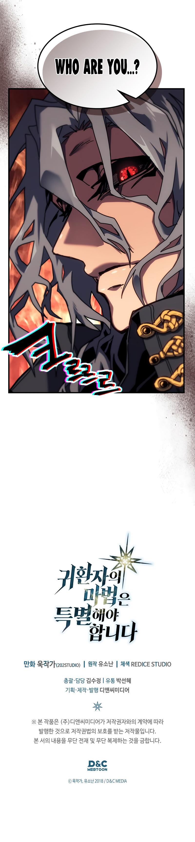 A Returner's Magic Should Be Special Chap 257 - Next Chap 258