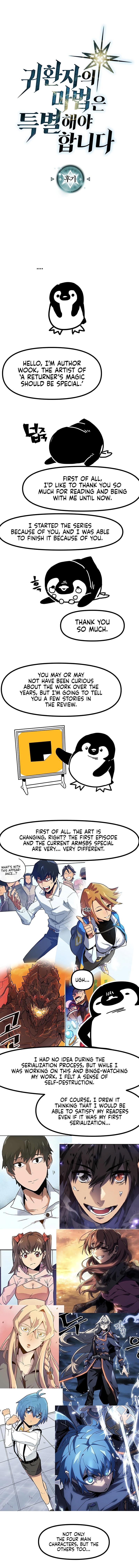 A Returner's Magic Should Be Special Chap 269 - Next Chap 270