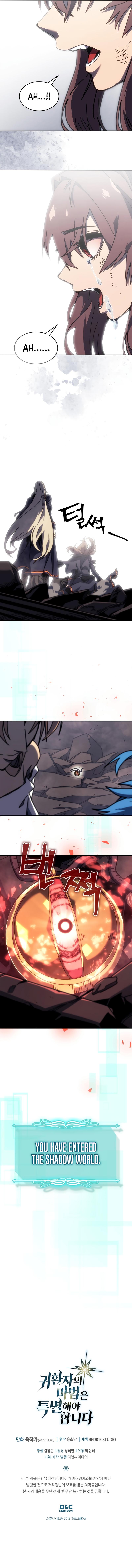 A Returner's Magic Should Be Special Chap 260 - Next Chap 261