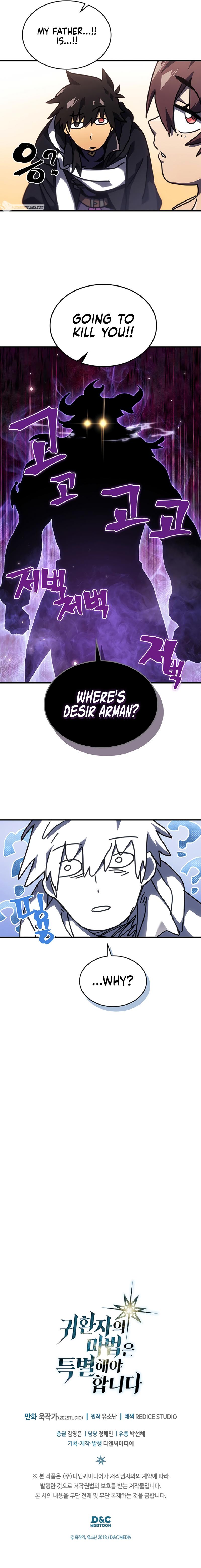 A Returner's Magic Should Be Special Chap 266 - Next Chap 267