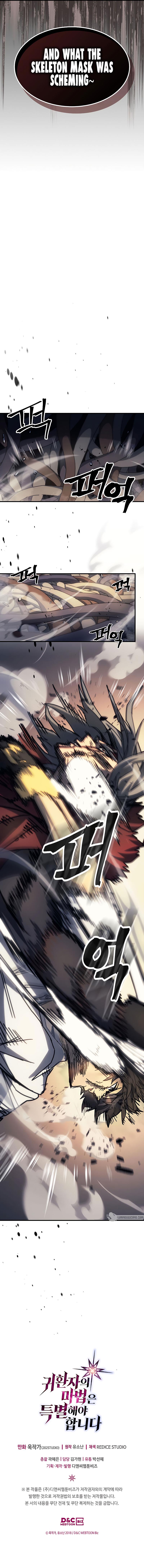 A Returner's Magic Should Be Special Chap 202 - Next Chap 203