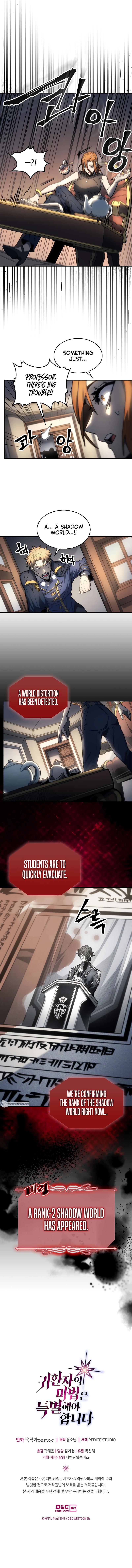 A Returner's Magic Should Be Special Chap 206 - Next Chap 207